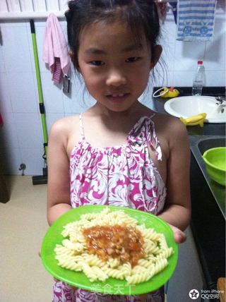 美味意大利面的做法步骤:9