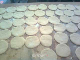 广东点心咸煎饼的做法步骤:3