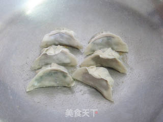 柴鱼煎饺的做法步骤:2