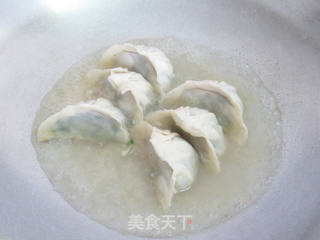 柴鱼煎饺的做法步骤:3