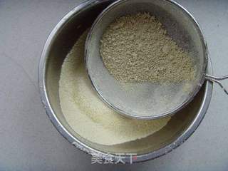 绿豆糕的做法步骤:3