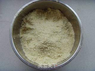 绿豆糕的做法步骤:5