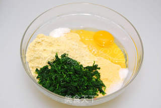 玉米面香芹叶饼子的做法步骤:2