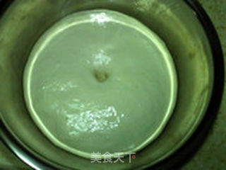 火腿培根杂蔬批萨(冷藏面团)的做法步骤:6