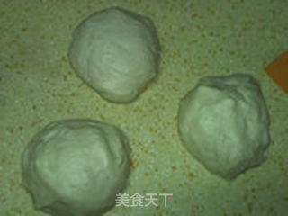 火腿培根杂蔬批萨(冷藏面团)的做法步骤:7