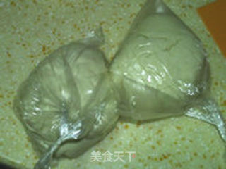 火腿培根杂蔬批萨(冷藏面团)的做法步骤:8
