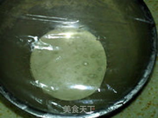 火腿培根杂蔬批萨(冷藏面团)的做法步骤:10