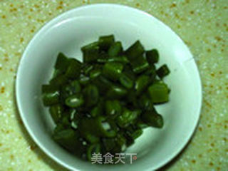 火腿培根杂蔬批萨(冷藏面团)的做法步骤:12