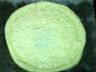 火腿培根杂蔬批萨(冷藏面团)的做法步骤:19