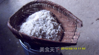 婺源子糕的做法步骤:3