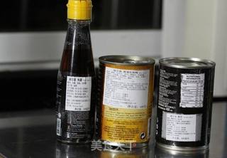 泰国咖喱 咖喱饭的做法步骤:2