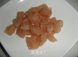 宫保鸡丁的做法步骤:2