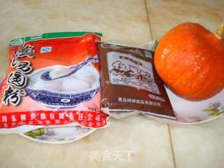 香甜软糯的芝麻香南瓜饼的做法步骤：1