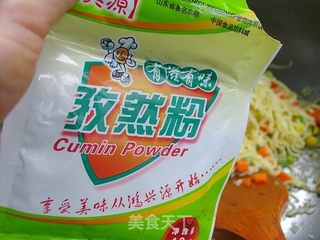 营养早餐之——田园素什锦炒面的做法步骤:7