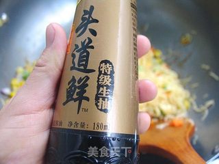 营养早餐之——田园素什锦炒面的做法步骤:11