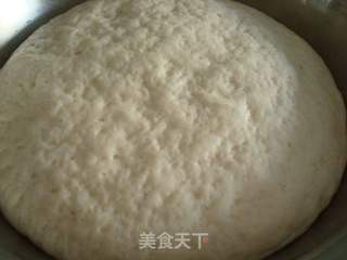 牛肉花卷的做法步骤:2