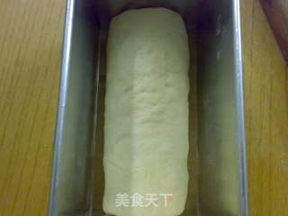 奶油提子吐司的做法步骤:9