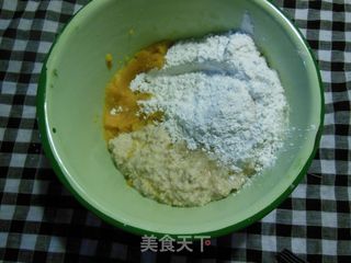 椰香南瓜饼的做法步骤:5