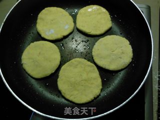 椰香南瓜饼的做法步骤:6