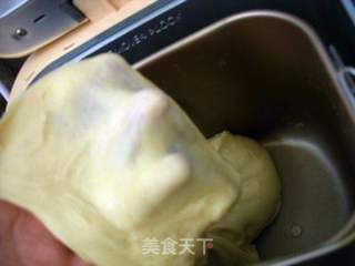 紫薯双色面包的做法步骤:5