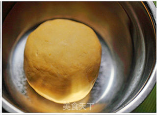 黄金南瓜饺子的做法步骤:2