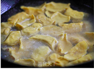 黄金南瓜饺子的做法步骤:11