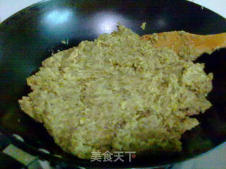 自制绿豆沙馅的做法步骤:4