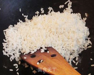 米粉肉的做法步骤:2