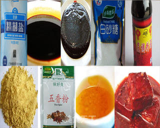 米粉肉的做法步骤:5