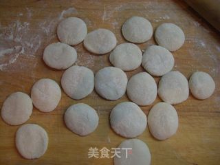 苋菜馅水饺的做法步骤：10