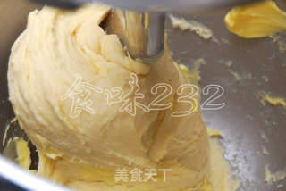 奶油辫子面包的做法步骤:2