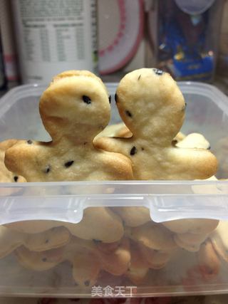 无苏打奶盐饼干的做法步骤:13