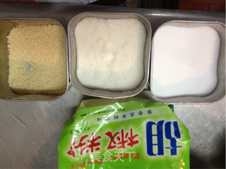 鲅鱼饺子的做法步骤：7