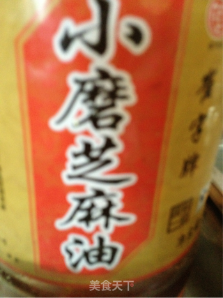 鲅鱼饺子的做法步骤：8