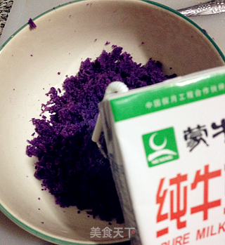 用心换健康——零厨艺紫薯奶酪球的做法步骤:5