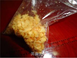 既鲜又美的青口笑的做法步骤:9