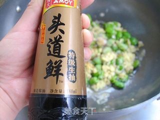 粒粒都香酥——鸡蛋蚕豆的做法步骤：9