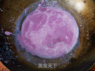 心蓝手制私房菜【奶香紫薯泥】——优雅的活从容的老的做法步骤:7