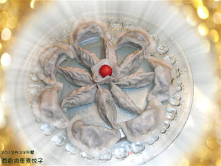 茴香鸡蛋饺子的做法步骤：5