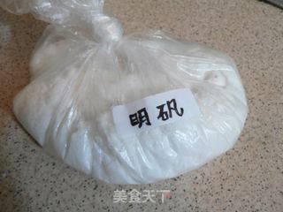 徐州特色风味小吃——水晶蛙鱼的做法步骤：3