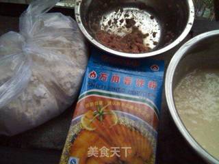 炸茄盒的做法步骤:2