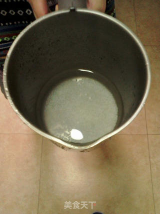 南瓜羹(九阳豆浆机版)的做法步骤:4