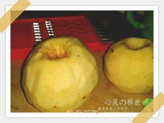 无糖苹果馅南瓜甜饼的做法步骤:2