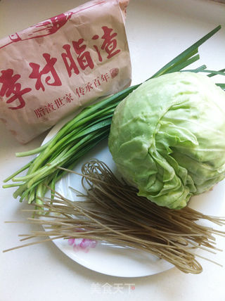 风味大包的做法步骤:2