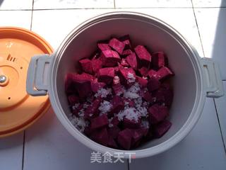 紫薯南瓜饼,◇◆的做法步骤:4