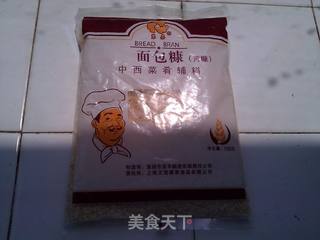 紫薯南瓜饼,◇◆的做法步骤:7