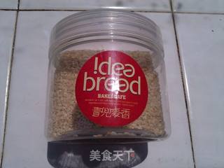 紫薯南瓜饼,◇◆的做法步骤:8