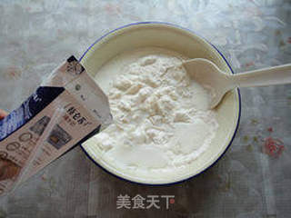 奶香发糕的做法步骤：5