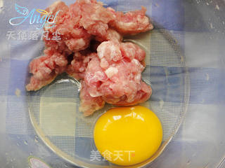 轻松熊蒸肉饼的做法步骤:3