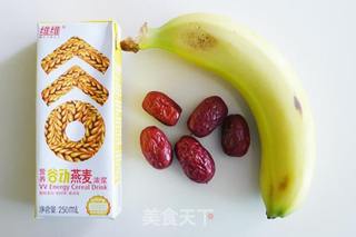 香蕉红枣奶昔的做法步骤：2